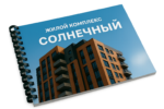 ChatGPT-Image-21-сент.-2025-г._-13_40_46