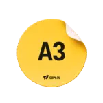 Печать стикеров формата А3 в Copy.ru