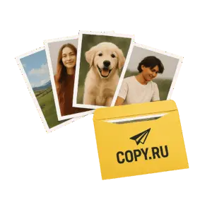 Печать фотографий в Copy.ru