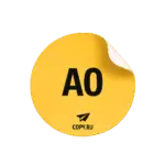 Печать стикеров формата А0 в Copy.ru