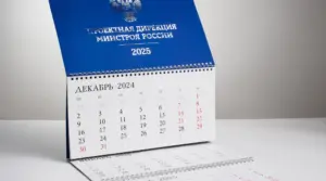печать календарей в екатеринбурге - картинка 8