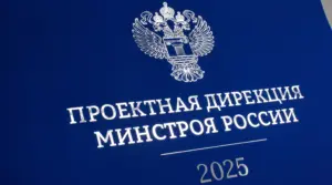 печать календарей в екатеринбурге - картинка 9