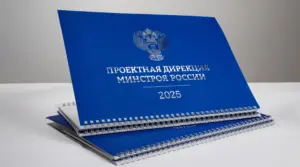 печать календарей в екатеринбурге - картинка 12