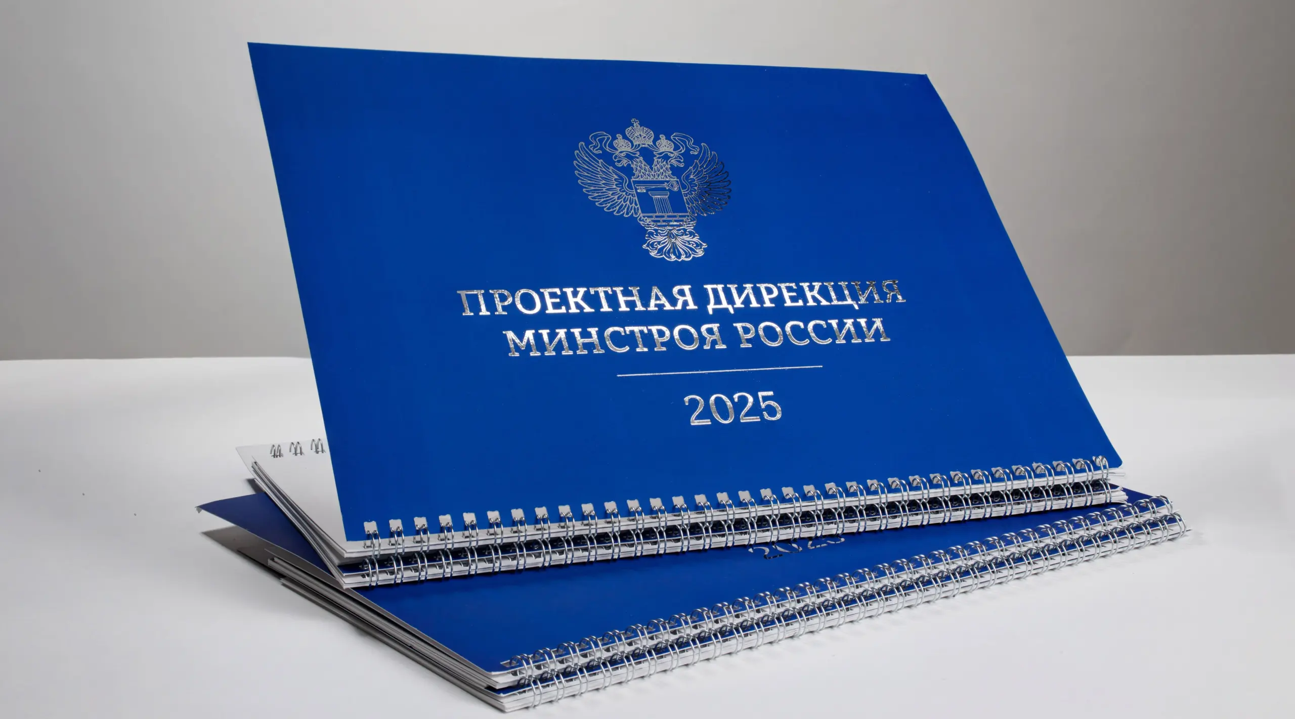  - картинка 12