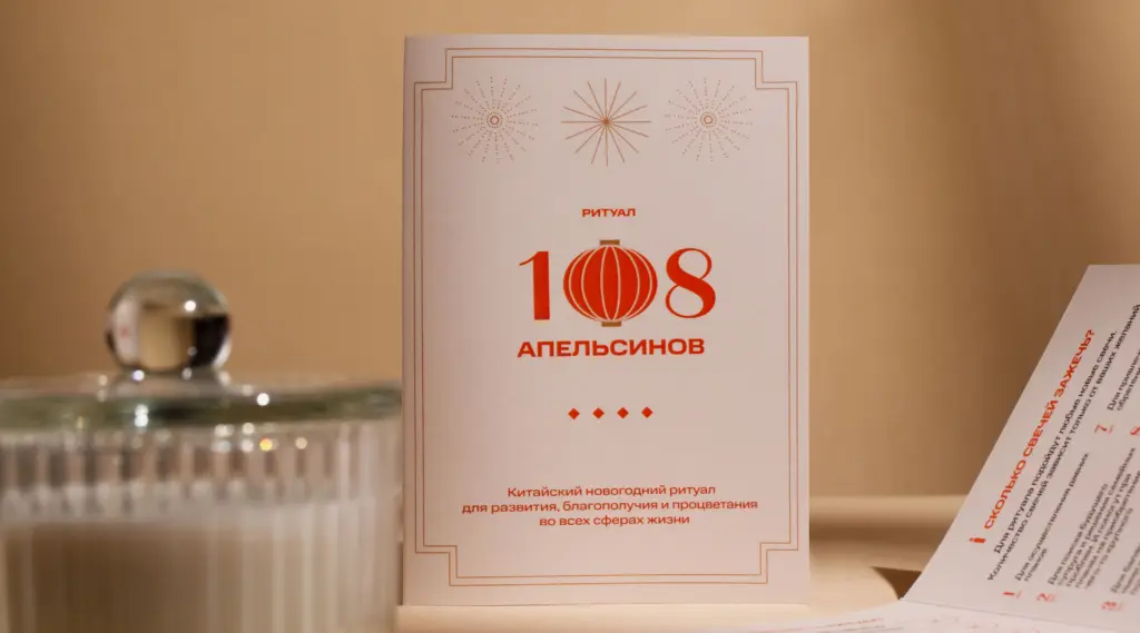 Печать открыток в Copy.ru