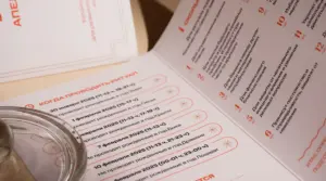 открытки онлайн в екатеринбурге - картинка 15