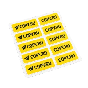 Стикеры в листах печать в Copy.ru