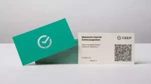 печать дорогих визиток в екатеринбурге - картинка 6