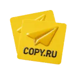 Стикеры с объёмным 3D лаком печать в Copy.ru