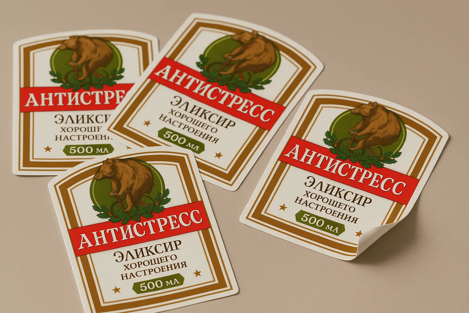  - картинка 9