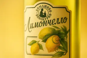 печать наклеек на бутылки ликёра в екатеринбурге - картинка 7