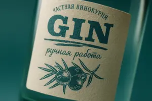 печать наклеек на бутылки джина в екатеринбурге - картинка 7