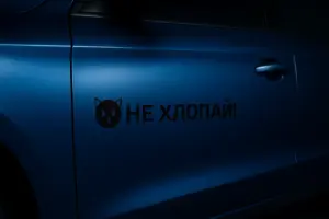 печать наклеек на двери авто онлайн в екатеринбурге - картинка 10