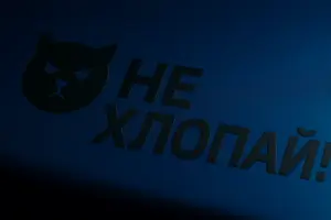 печать наклеек на двери авто онлайн в екатеринбурге - картинка 7