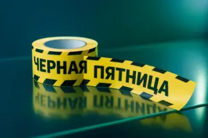 печать промо-наклеек в екатеринбурге - картинка 5