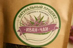 печать наклеек для упаковки чая в екатеринбурге - картинка 7