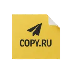 Стикеры на самоклеющейся бумаге печать в Copy.ru