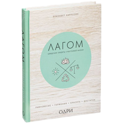 Элитные подарки в Copy.ru