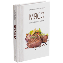 Элитные подарки в Copy.ru