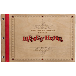 Элитные подарки в Copy.ru