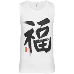 Печать на майках в Copy.ru