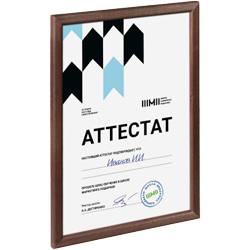 Печать на вставках в Copy.ru