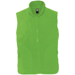 Печать на жилетах в Copy.ru