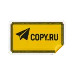 Прямоугольные стикеры печать в Copy.ru