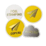 Стикеры с тиснением фольгой печать в Copy.ru