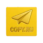 Стикеры с конгревным тиснением печать в Copy.ru