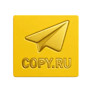 Стикеры с конгревным тиснением печать в Copy.ru