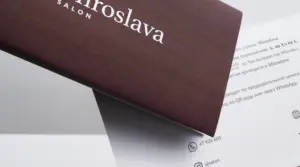 заказать приглашения онлайн в екатеринбурге - картинка 12