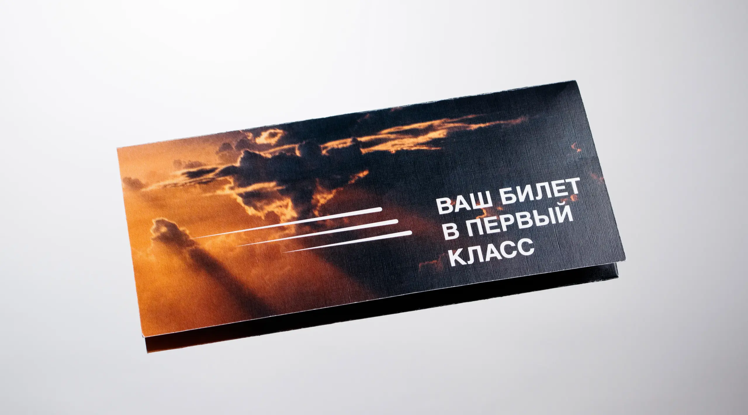  - картинка 14