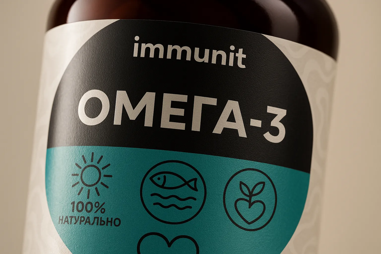  - картинка 7