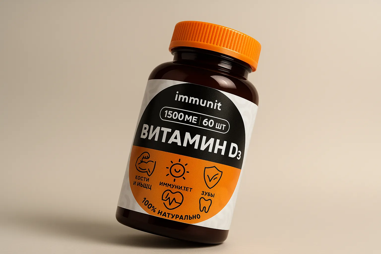  - картинка 8