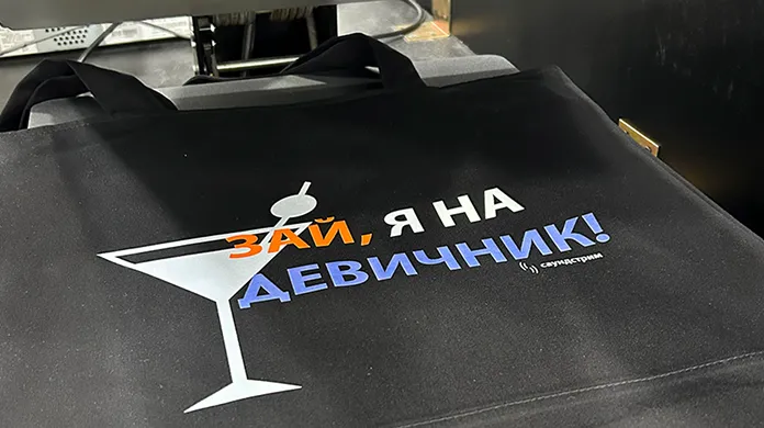 Типография и Копицентр Юго-Западная - картинка 5