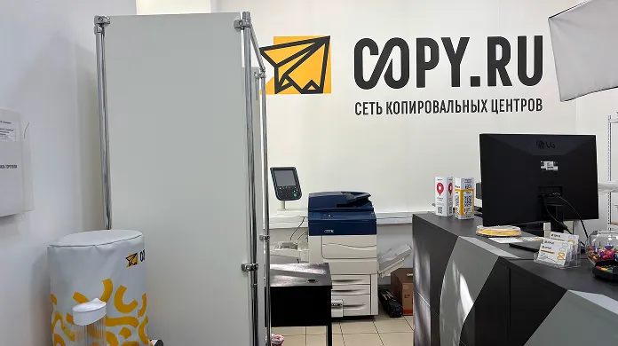 Копицентр Шаболовская - картинка 3