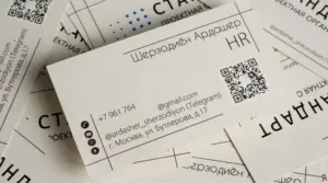 цифровая печать визиток в екатеринбурге - картинка 14