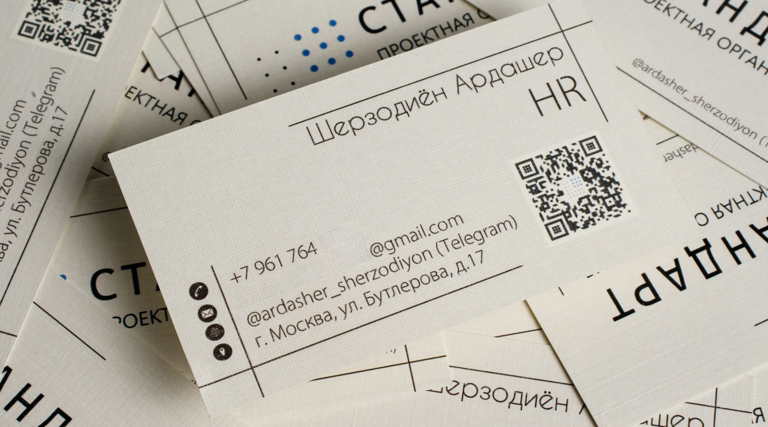  - картинка 14