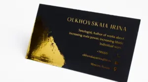 цифровая печать визиток в екатеринбурге - картинка 16