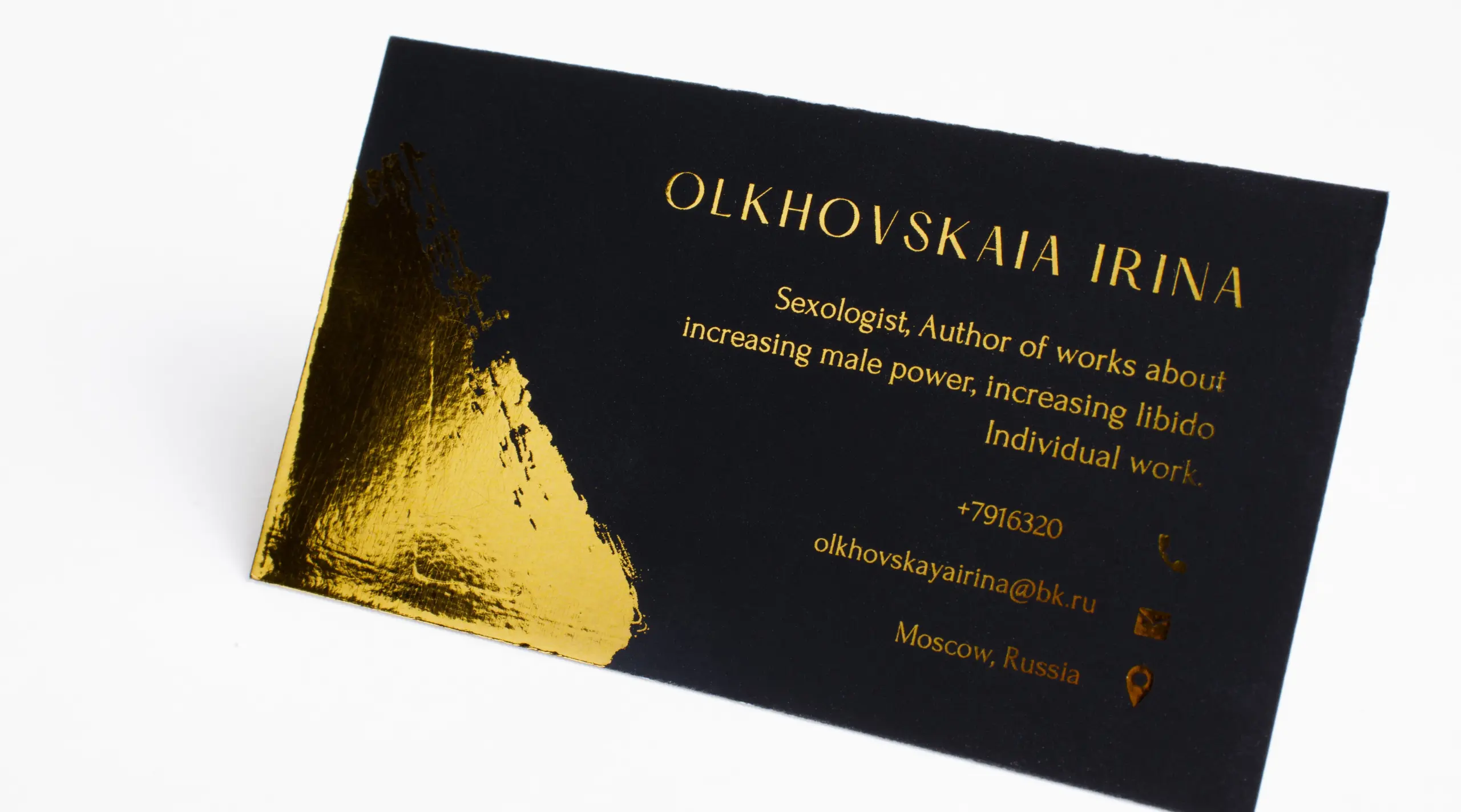  - картинка 16
