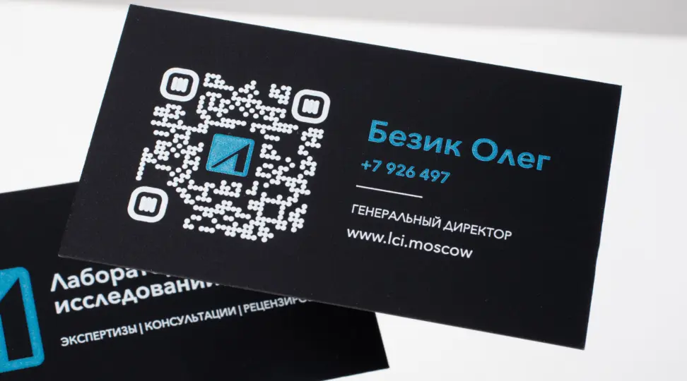  - картинка 1