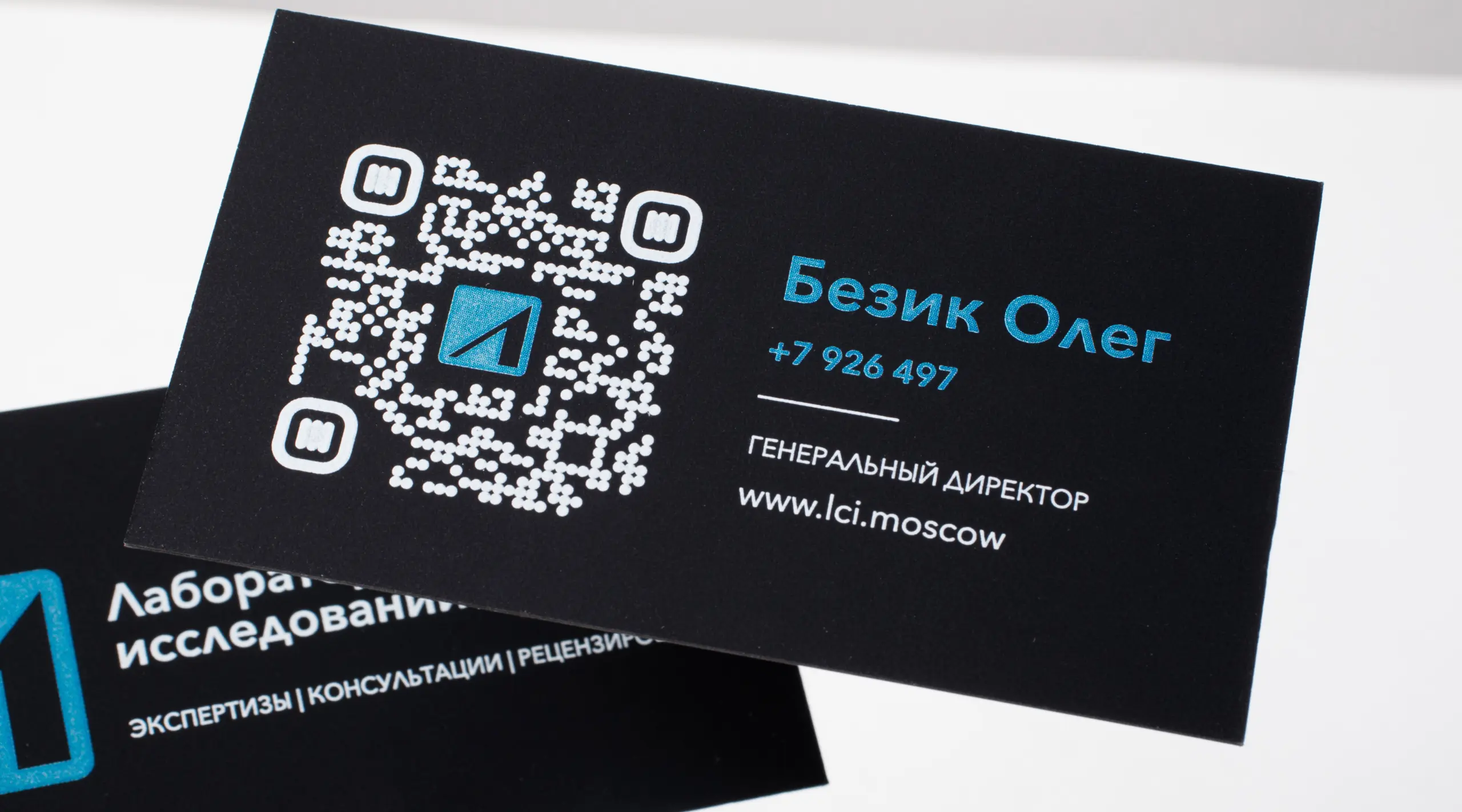  - картинка 5