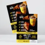  - картинка 11