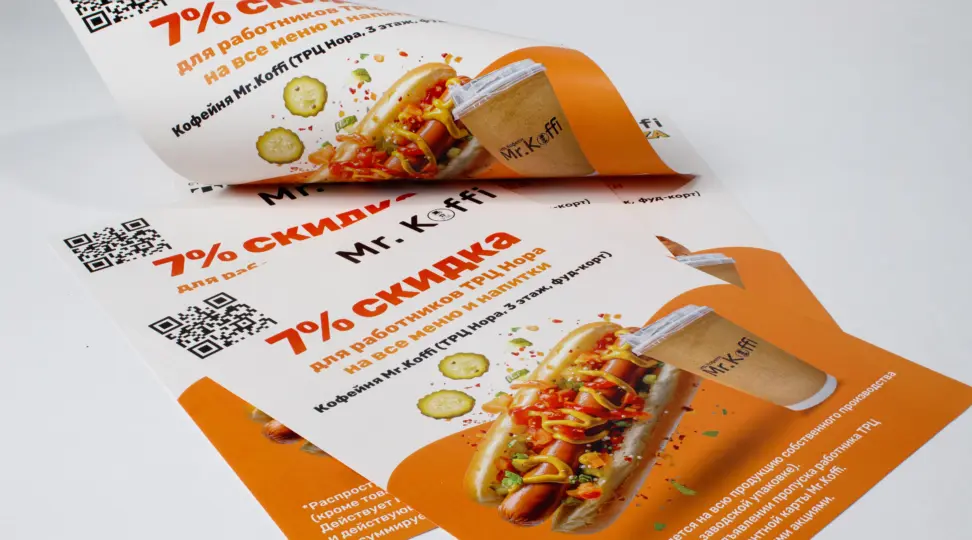  - картинка 2