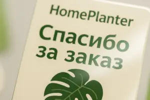 печать полиграфии для wildberries в екатеринбурге - картинка 8