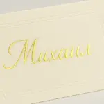  - картинка 9