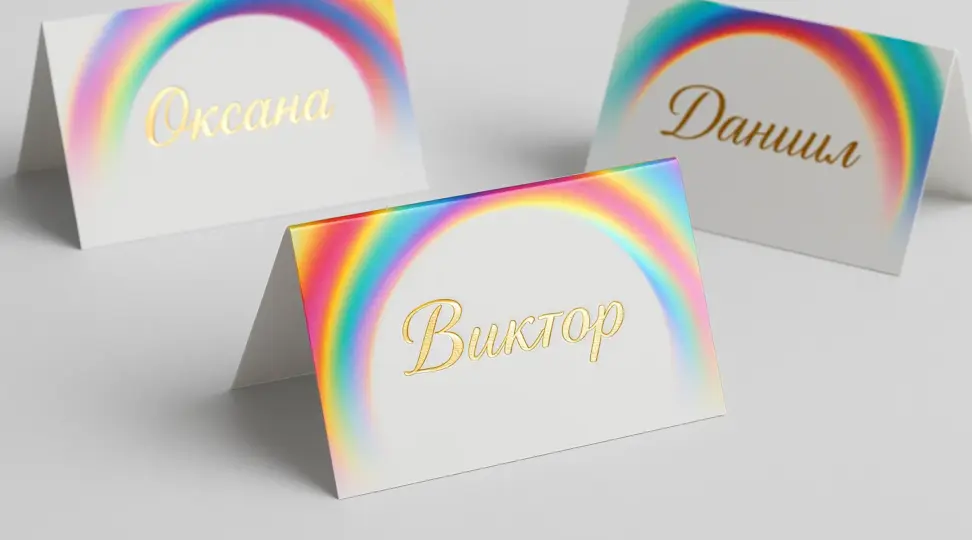  - картинка 4