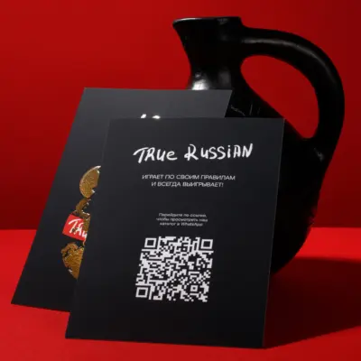 Открытки из картона печать в Copy.ru (1)