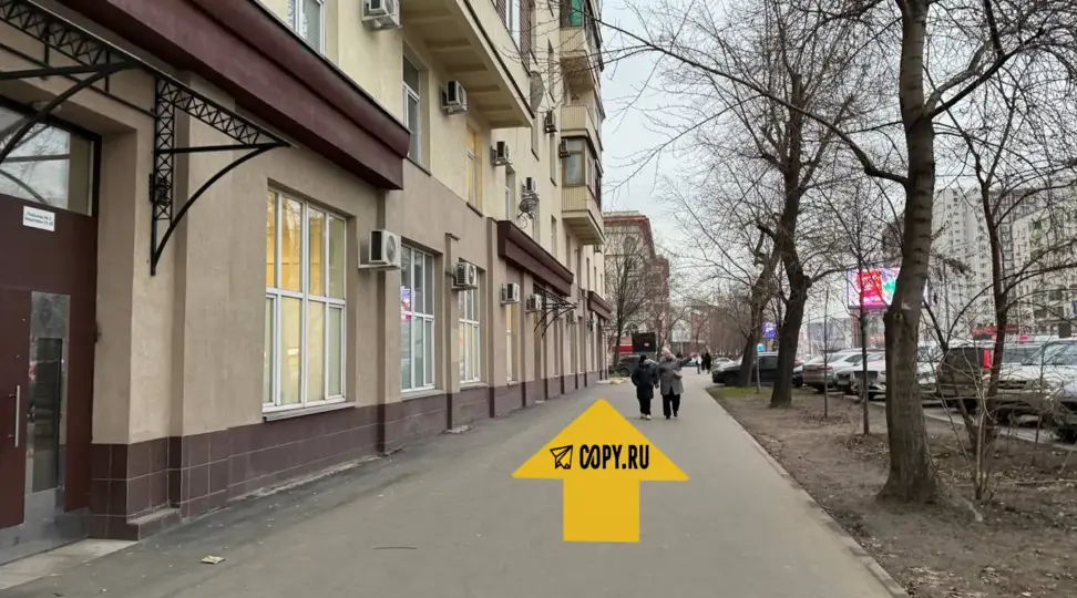 Copy.ru Дмитровская